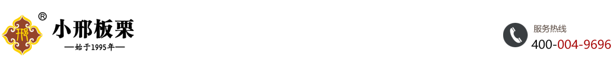 安徽小邢企业管理有限公司